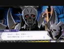 ❮実況❯ファイアーエムブレム風花雪月　part 32