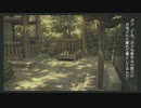 【実況】ぼくのなつやすみ３　Part18