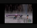 忙しい人のためのFF9 初見で制覇【実況】part11