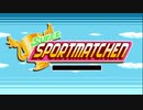 スポーツ王はどっちだ！？ part3