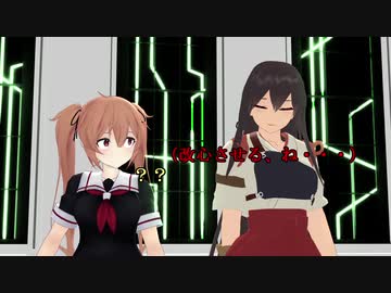 【MMD艦これ】午後の白露型　番外編8+α【紙芝居】