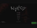 NightCry(PC) RTA 無編集 50:57