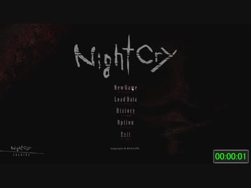 NightCry(PC) RTA 無編集 50:57