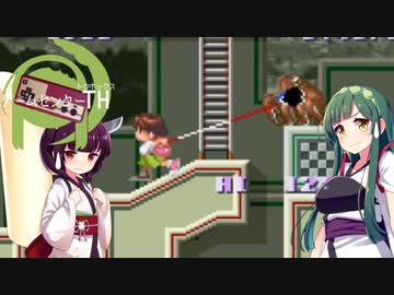 【海腹川背】ゲームセンタートウホックス 海でも川でもずんだ餅！ Part2【東北姉妹】