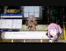 ❮実況❯ファイアーエムブレム風花雪月　part 34
