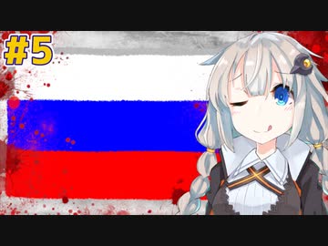 アジア通貨危機-新興国経済崩壊の歴史 Chapter5【VOICEROID解説】