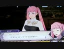❮実況❯ファイアーエムブレム風花雪月　part 35