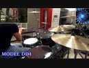 【GITADORA】デスメタルドラマーの"MODEL DD4"【プログレメタル】