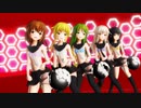 【紳士MMD】睦月型のCarry me Off