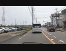 #七原くん 20200807「あの島へ　移動編」米無前編(途中ナビにキレる⇒原付ナビ導入,休憩チェリオ1本目,三河湾の離島 日間賀島へ)