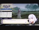 ❮実況❯ファイアーエムブレム風花雪月　part 36