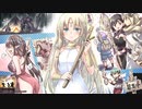 【鏡音リン】Useless Loops