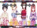 [stepmania指譜面]センチメートル