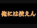 【実況㋟】ルートによってゴールが変わる！？奥が深いゴルフ！！【カービィボウル】(part4)