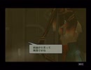 ブレスオブファイア５を全力で楽しむ実況 Part21