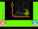 #4-3 トゥインクルゲーム劇場『ヨッシーストーリー』