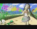 [初音ミク]不思議な島の探し物[オリジナルMV]