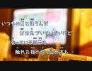 [オフボPRC] 裸足でSummer / 乃木坂46　(offvocal　歌詞：あり /　ガイドメロディーなしり)
