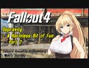 【Fallout4】Makiさんの旅路Part3