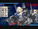 艦これ　2020年梅雨・夏イベ　E7-2 第二ボス・空母夏姫Ⅱを友軍艦隊の力を借りての撃破動画