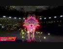 【ポケモン剣盾】技範囲広すぎて環境トップ誰も受けれない⁈新時代のすなかきアタッカー『まひるルガルガン』