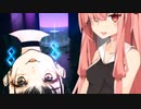 【beatmaniaIIDX】茜ちゃんは拒絶しない　＃11【VOICEORID実況プレイ】