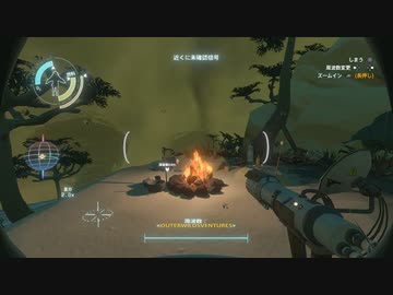 Outer Wilds 字幕プレイ Part8