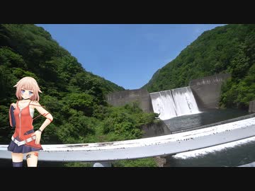 [新潟発]水を巡る・三国川ダム[バイク×ONE車載]