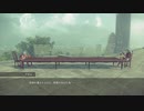ゆっくり終末旅行【NieR:Automata】part.25