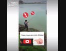 息子と父親の釣りYouTube