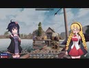 【7 Days to Die】ゆかりちゃんはNAVEZGANEで暮らす１０【α18】