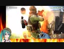【ちゅっ】神楽すずと注射器【PAYDAY2】
