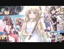 【キネノベ大賞応募曲】デクノボウ／AIきりたん (Full ver.)【ボーカル曲／テーマ2】