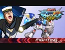 ソロモンのモギリ第一話「彼が噂のソロモンのモギリ？」