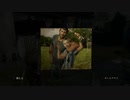 【PS4】馬鹿のやるラスアス【The Last of Us】 PART24~前編~