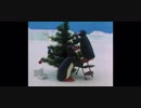 リメイク版　ピングー一家のクリスマス