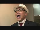 コエダふどうさん