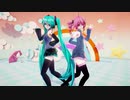 【MMD】ミクとテトにSweetMagic踊って頂いた