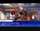 東京放課後サモナーズ　実況余談プレイ　キャラ編　その34　前編