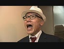 こえだふどウサンジ