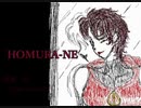 【焔音レイ】HOMURA-NE【UTAUオリジナル曲】