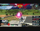 【EXVSMBON】part50 試作3号機視点　固定