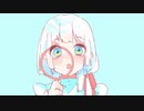 ♛知りたい covered by かなめ