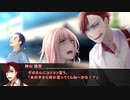【SCP×CoCリプレイ】KP「正常ってなんだっけ」Part5【正常に潜むもの】