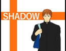 【初見実況】影に紛れずいじめに立ち向かいたいSHADOW実況Part17