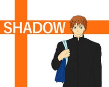 【初見実況】影に紛れずいじめに立ち向かいたいSHADOW実況Part17