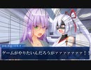 #1【Vtuber】名作RPGを語ろう！【幻想水滸伝編】