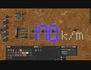 【Factorio】列車の経路選択を利用した無線通信デバイスの開発 (シリアル通信)