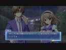 友情を越えて芽生える物【Memories Off 6 T-wave】Part99