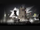 何 か C a s t l e - 3 に お 手 伝 い で き る こ  と は あ り ま す か ？